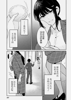 第389頁圖