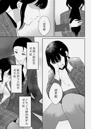 第39頁圖