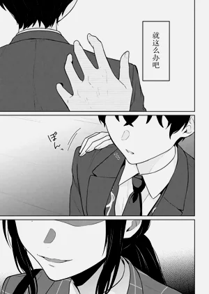 第391頁圖