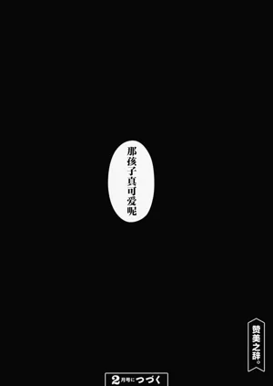 第392頁圖
