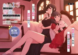 第395頁圖
