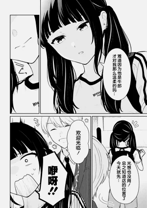第397頁圖