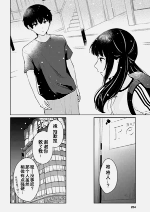 第399頁圖