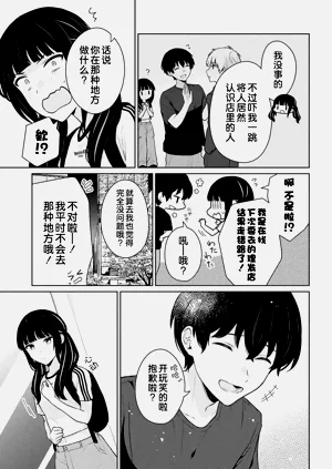 第400頁圖