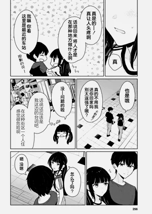 第401頁圖