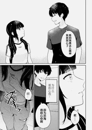 第402頁圖