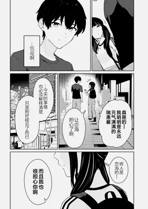 第403頁圖