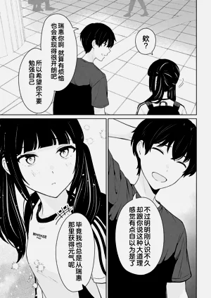 第404頁圖