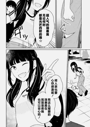 第405頁圖