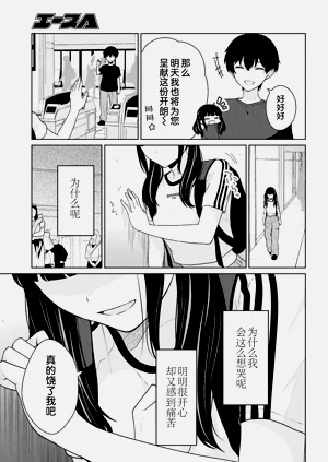 第406頁圖