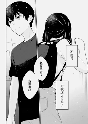 第407頁圖