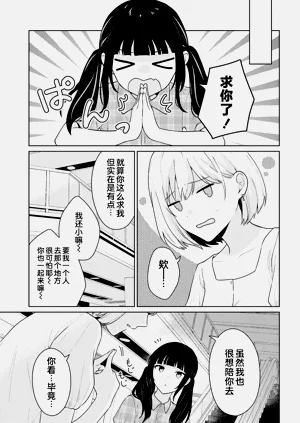 第408頁圖