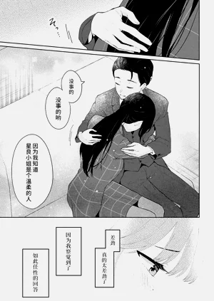 第41頁圖