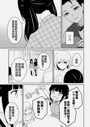 第410頁圖