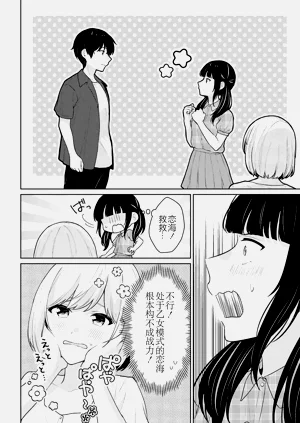 第411頁圖