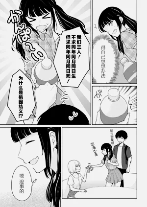 第412頁圖