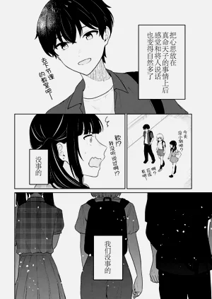 第413頁圖