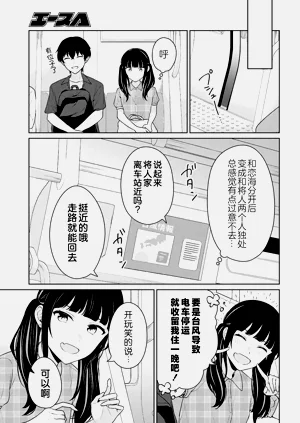 第414頁圖