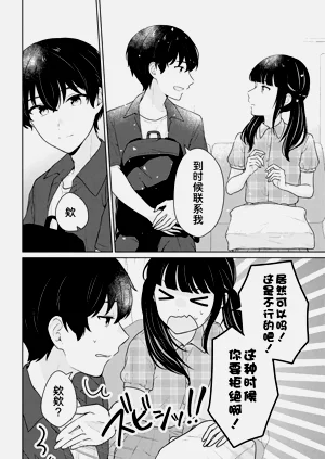 第415頁圖