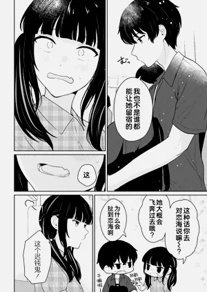 第417頁圖