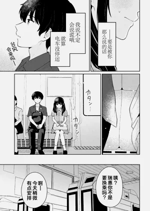 第418頁圖