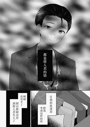 第42頁圖