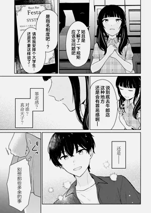 第420頁圖