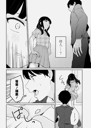 第423頁圖