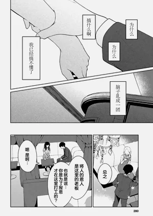 第425頁圖