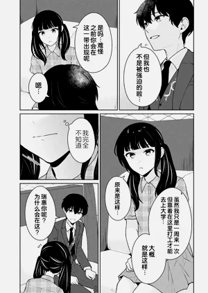 第426頁圖