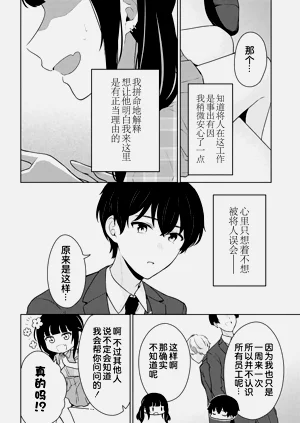 第427頁圖