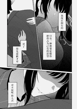 第43頁圖
