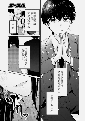 第430頁圖