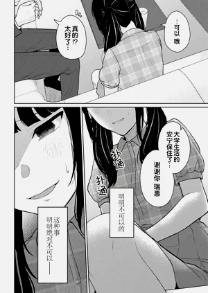 第431頁圖