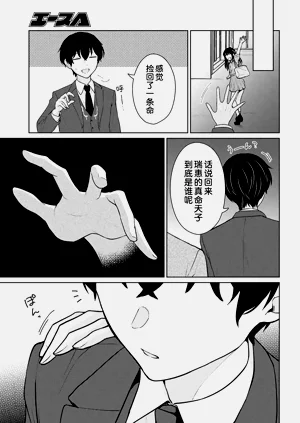 第432頁圖
