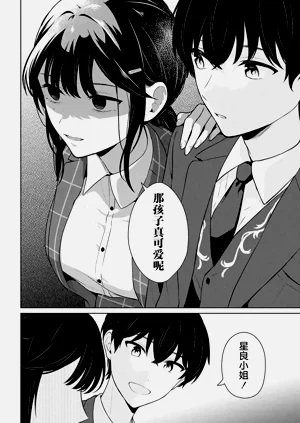第433頁圖