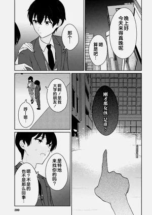 第434頁圖