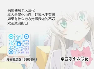 第438頁圖