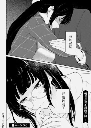 第46頁圖