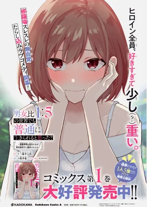 第47頁圖