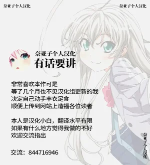 第48頁圖