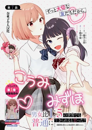 第49頁圖