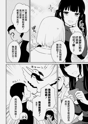 第54頁圖