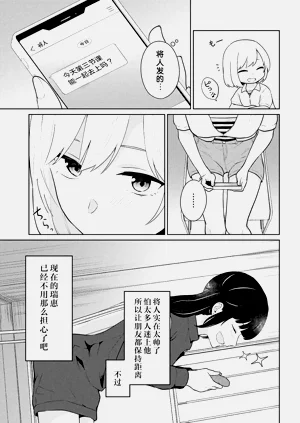 第55頁圖