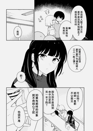 第56頁圖