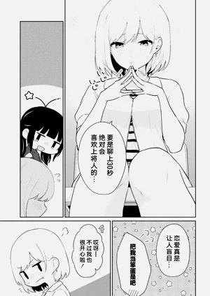 第57頁圖