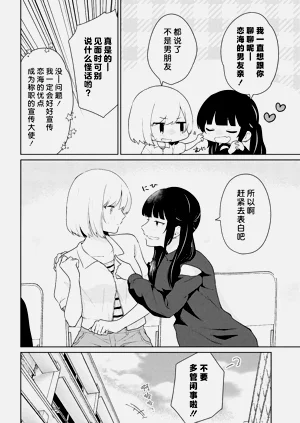 第58頁圖