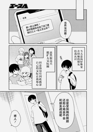 第59頁圖