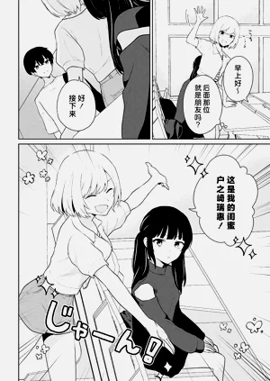 第60頁圖