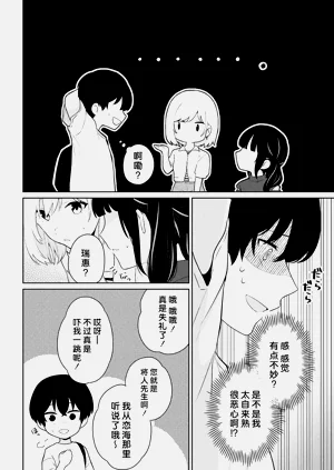 第62頁圖
